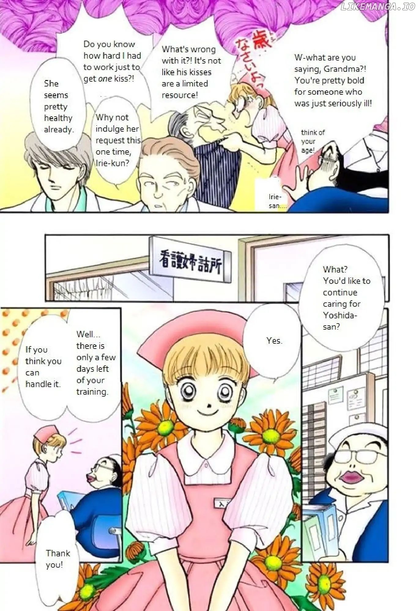 Itazura na Kiss chapter 65 - page 33