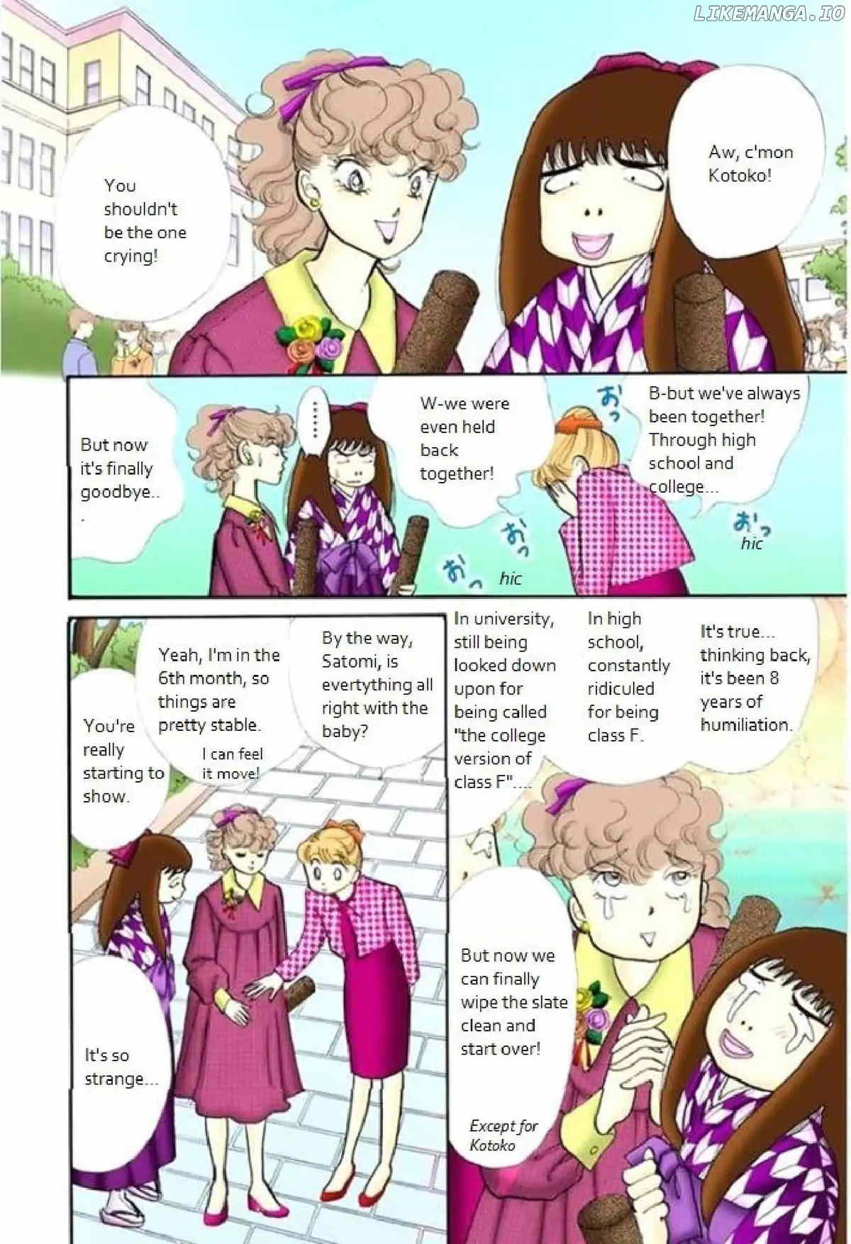 Itazura na Kiss chapter 66 - page 2