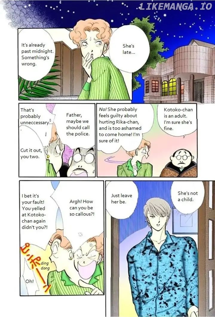 Itazura na Kiss chapter 69 - page 4