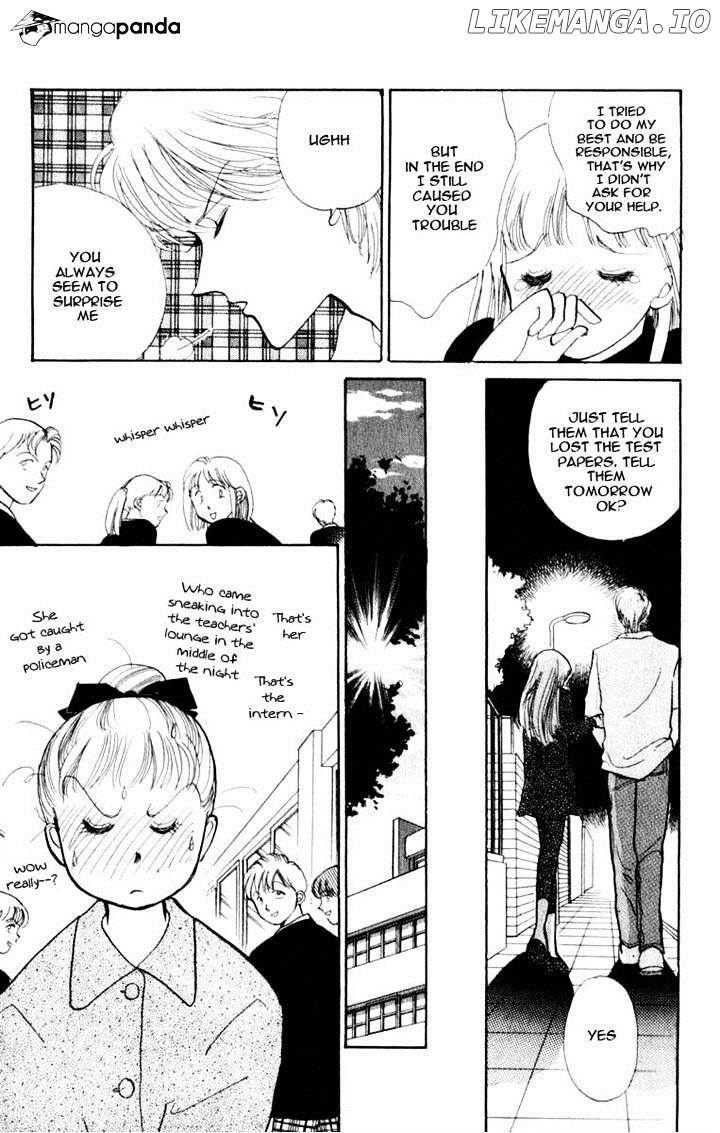 Itazura na Kiss chapter 45 - page 7