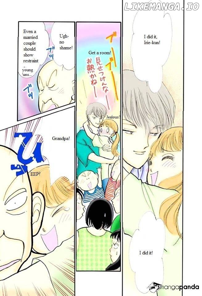 Itazura na Kiss chapter 47 - page 33