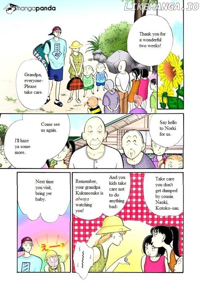 Itazura na Kiss chapter 47 - page 39