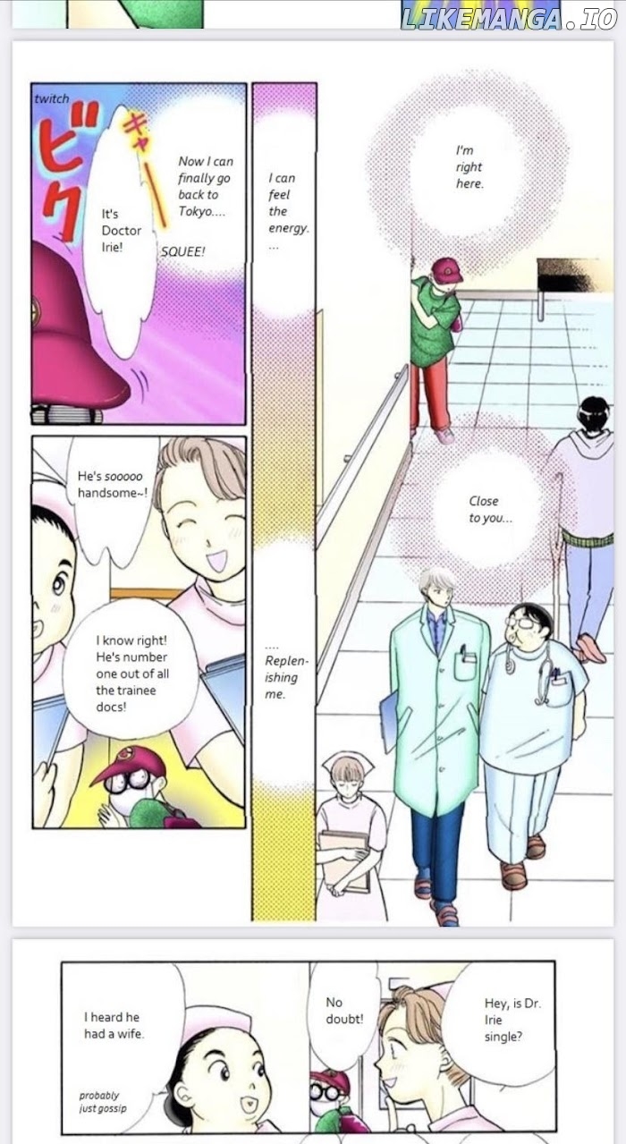 Itazura na Kiss chapter 76 - page 19