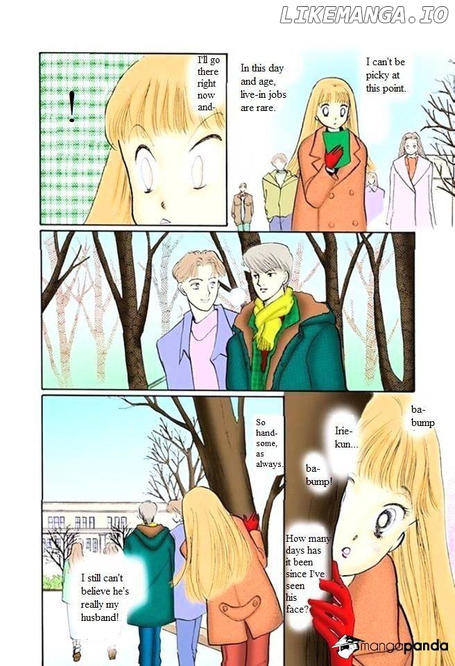 Itazura na Kiss chapter 52 - page 17