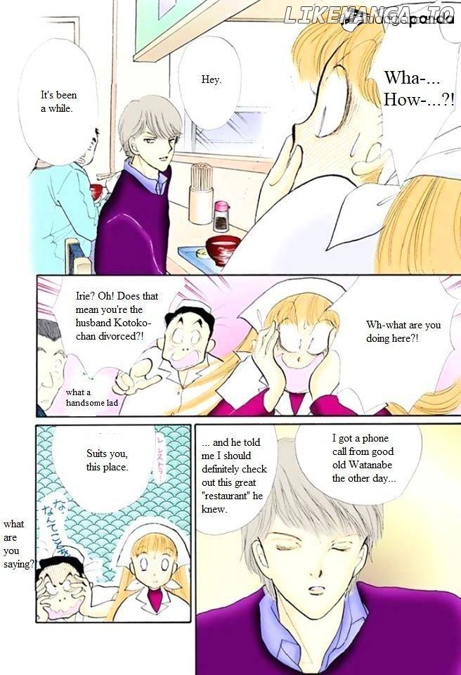 Itazura na Kiss chapter 52 - page 35