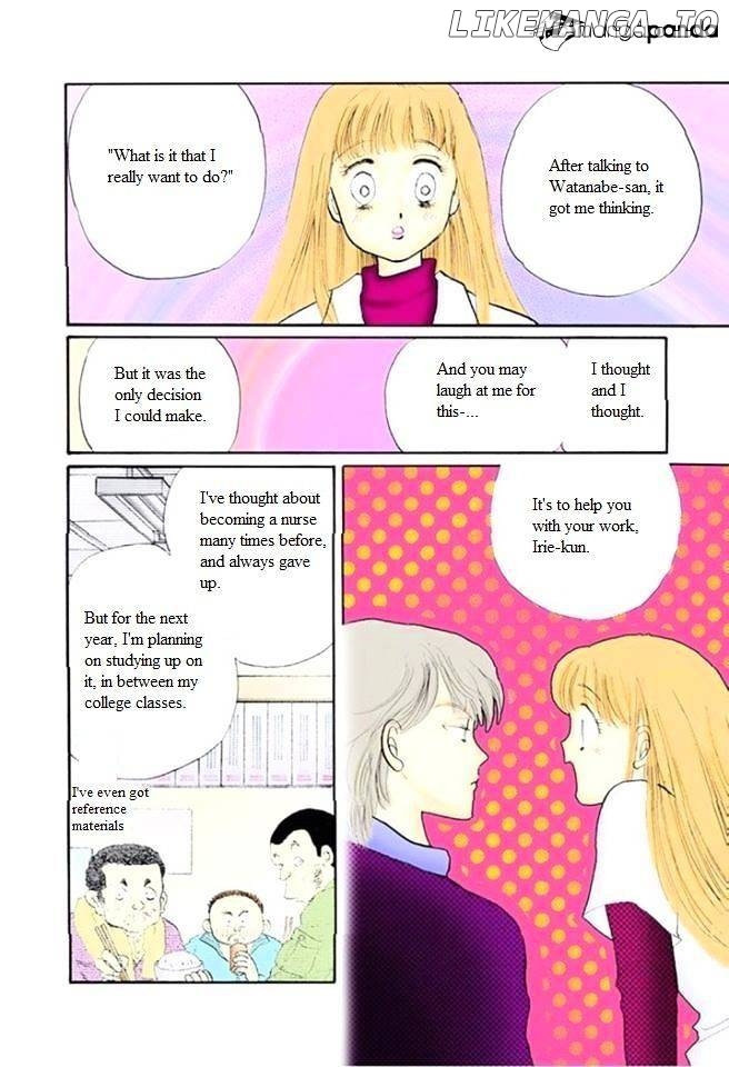 Itazura na Kiss chapter 52 - page 37