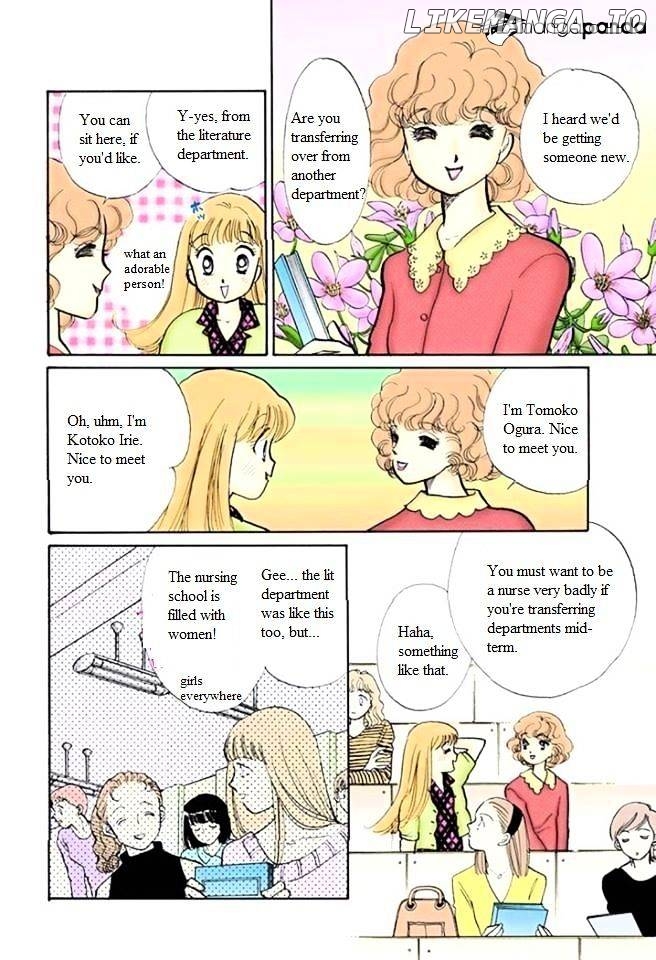 Itazura na Kiss chapter 55 - page 4