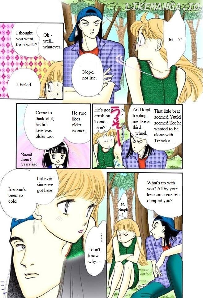 Itazura na Kiss chapter 58 - page 46