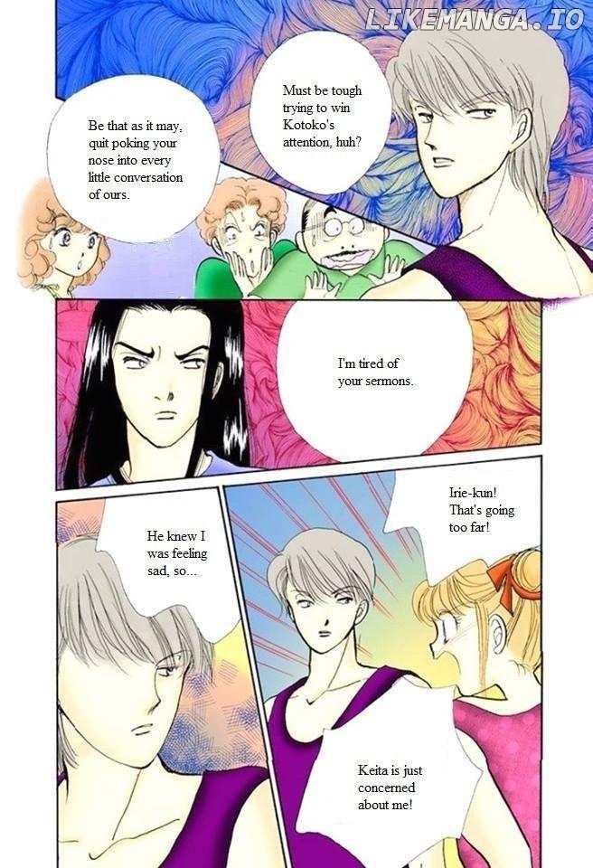 Itazura na Kiss chapter 58 - page 63