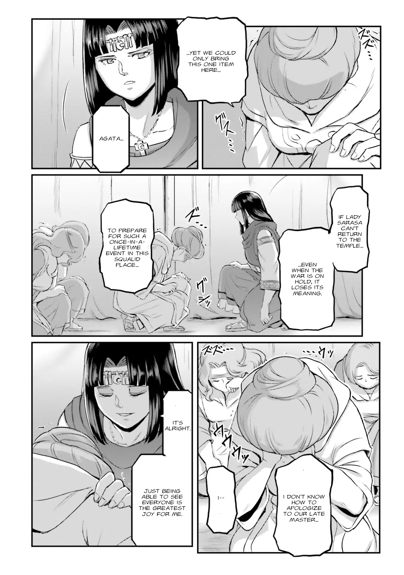 Mobile Suit Moon Gundam chapter 56 - page 15