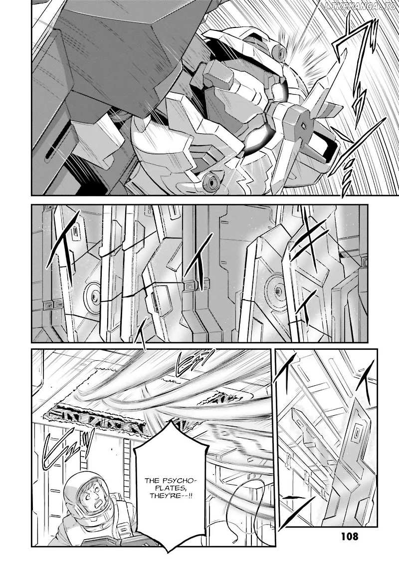 Mobile Suit Moon Gundam chapter 45 - page 12