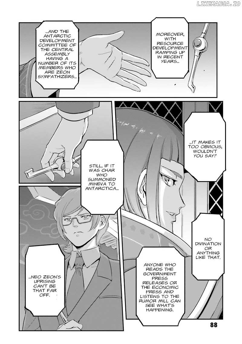 Mobile Suit Moon Gundam chapter 49 - page 12