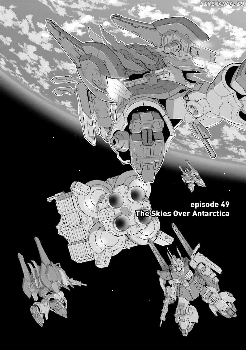 Mobile Suit Moon Gundam chapter 49 - page 4