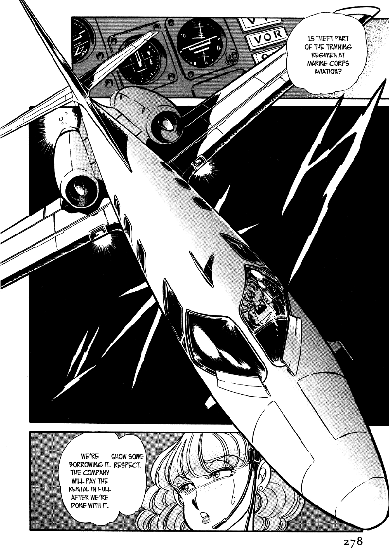Desert Rose Chapter 84 - page 4