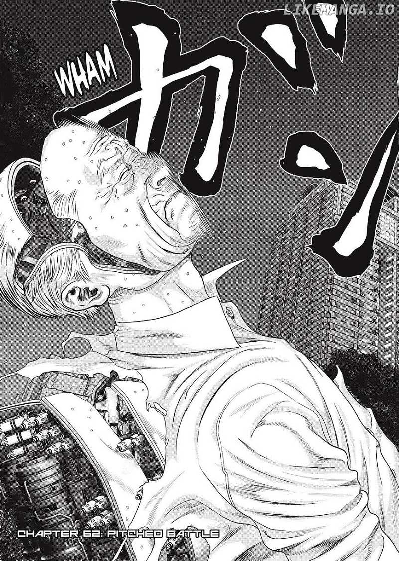 Inu Yashiki chapter 62 - page 3