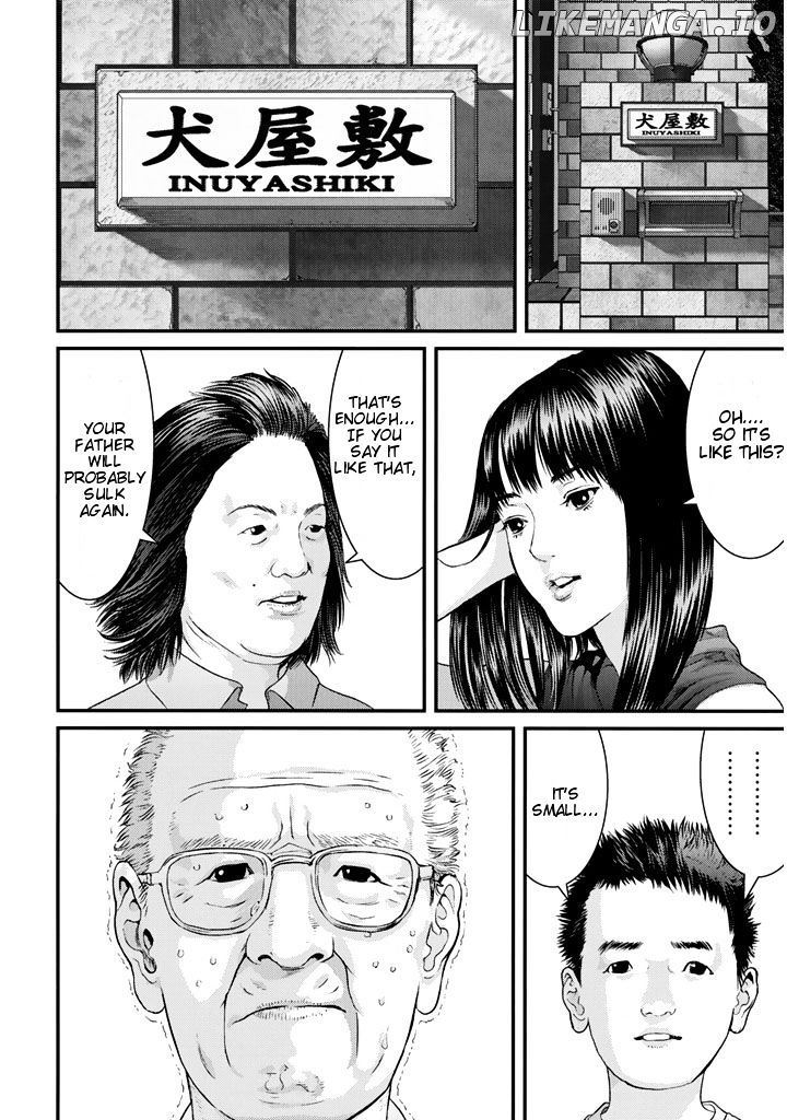 Inu Yashiki chapter 1 - page 10