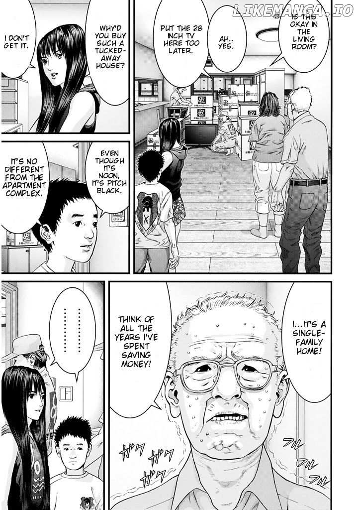 Inu Yashiki chapter 1 - page 11