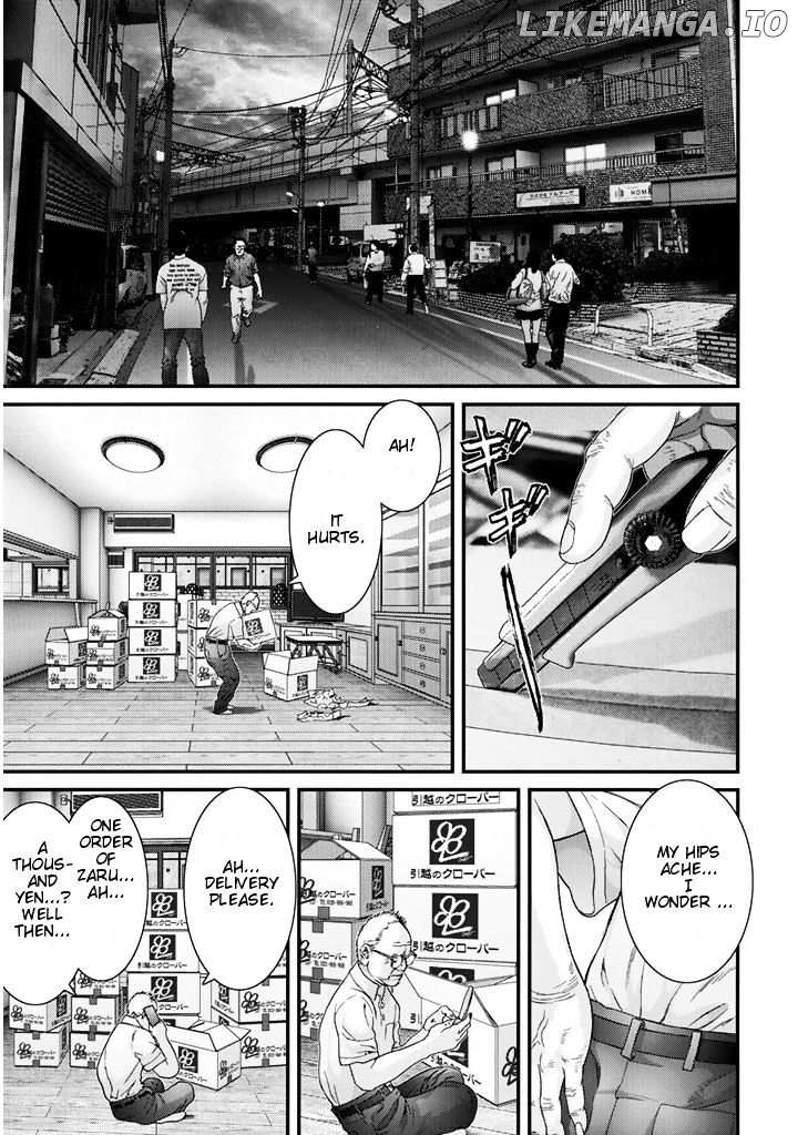 Inu Yashiki chapter 1 - page 13