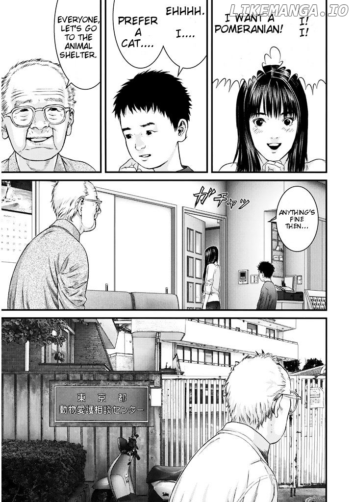 Inu Yashiki chapter 1 - page 23