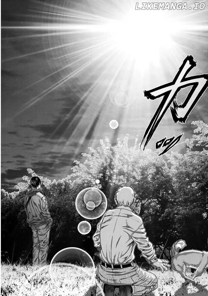 Inu Yashiki chapter 1 - page 47