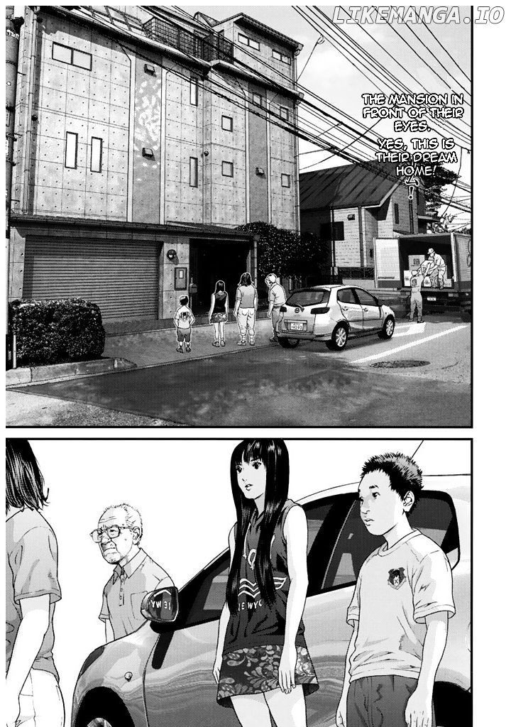 Inu Yashiki chapter 1 - page 5