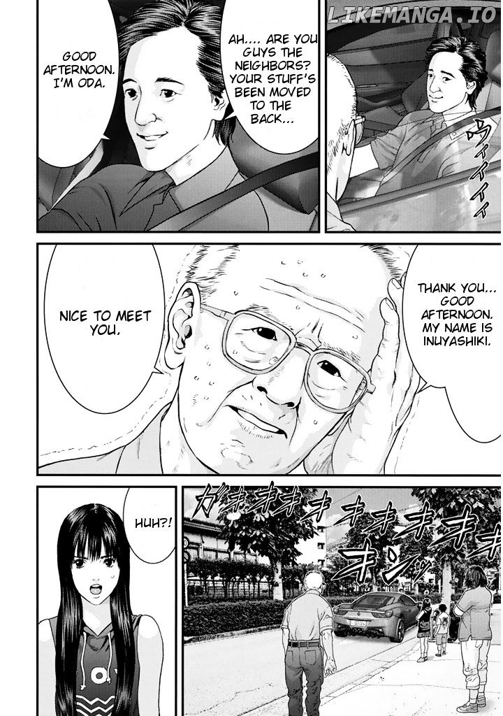 Inu Yashiki chapter 1 - page 8