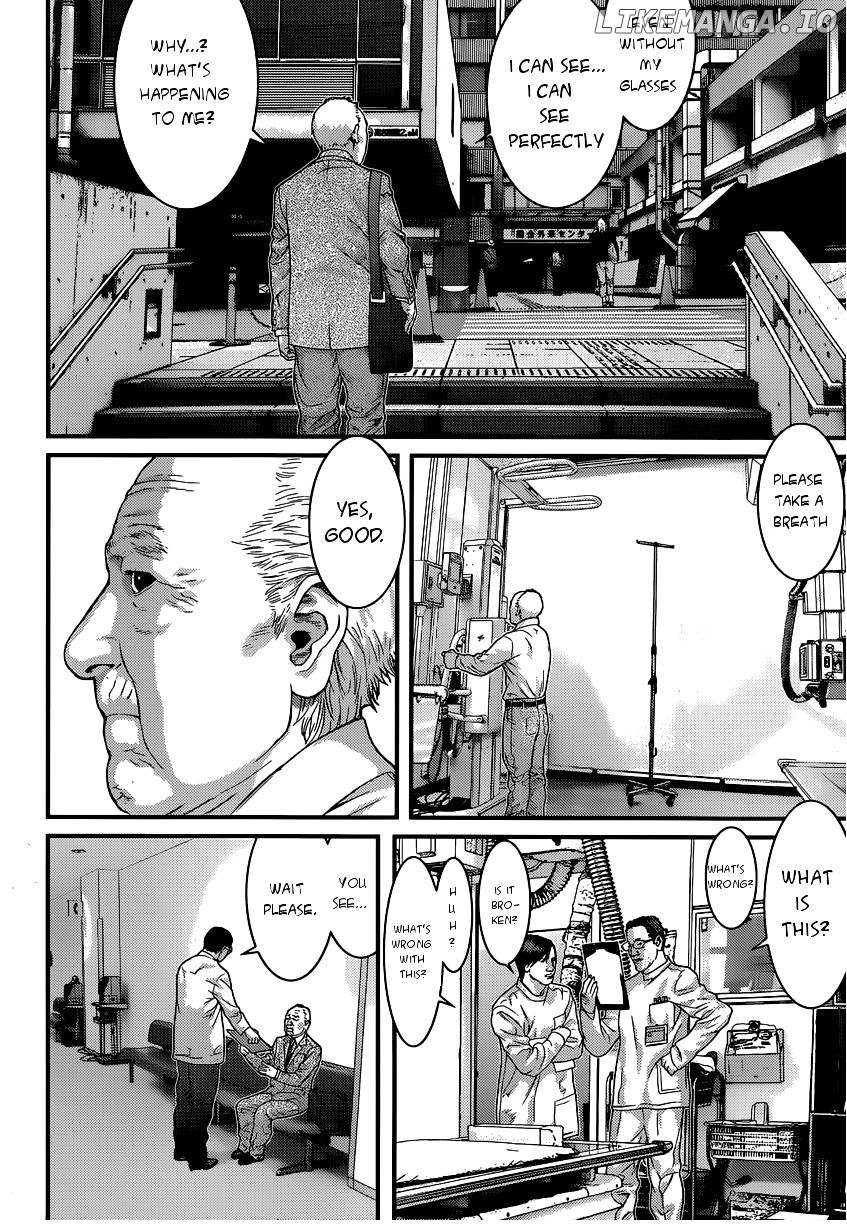 Inu Yashiki chapter 2 - page 11