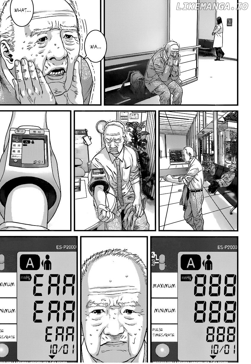 Inu Yashiki chapter 2 - page 14