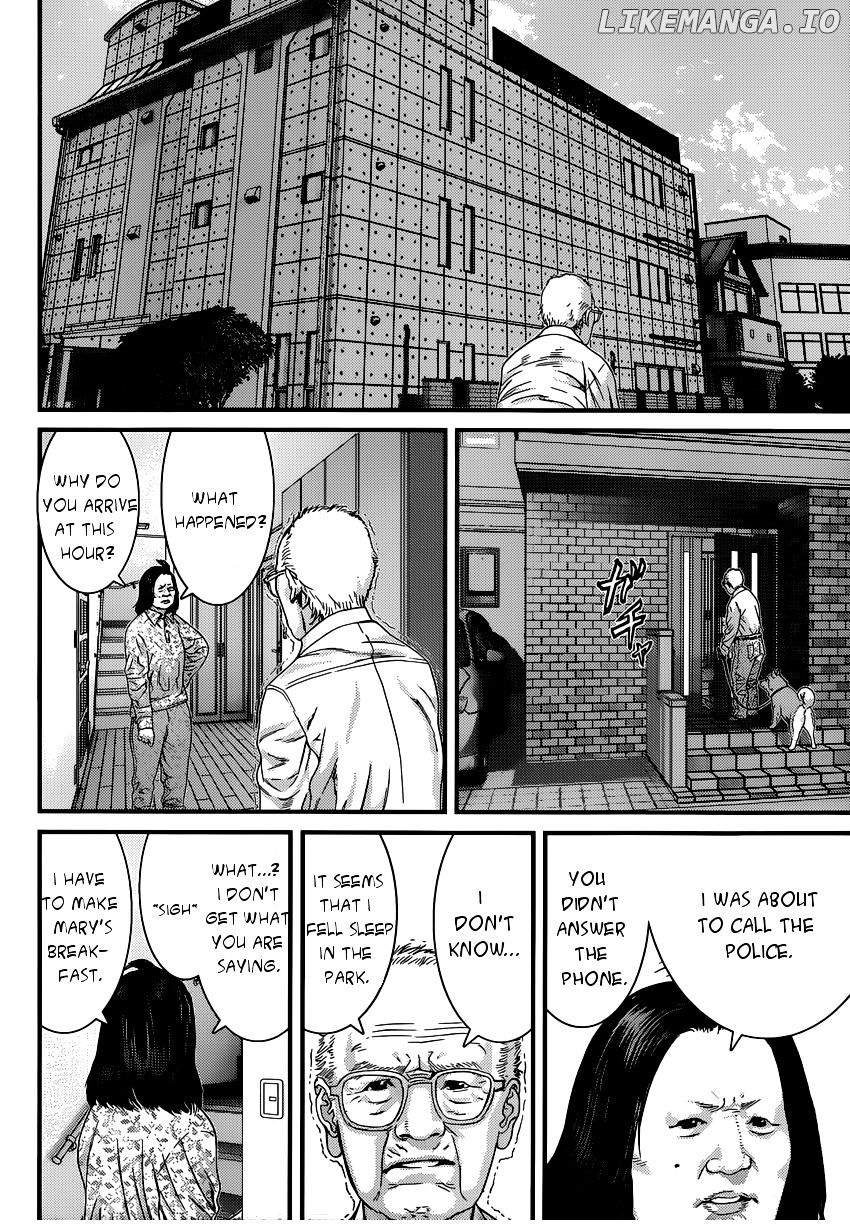 Inu Yashiki chapter 2 - page 3