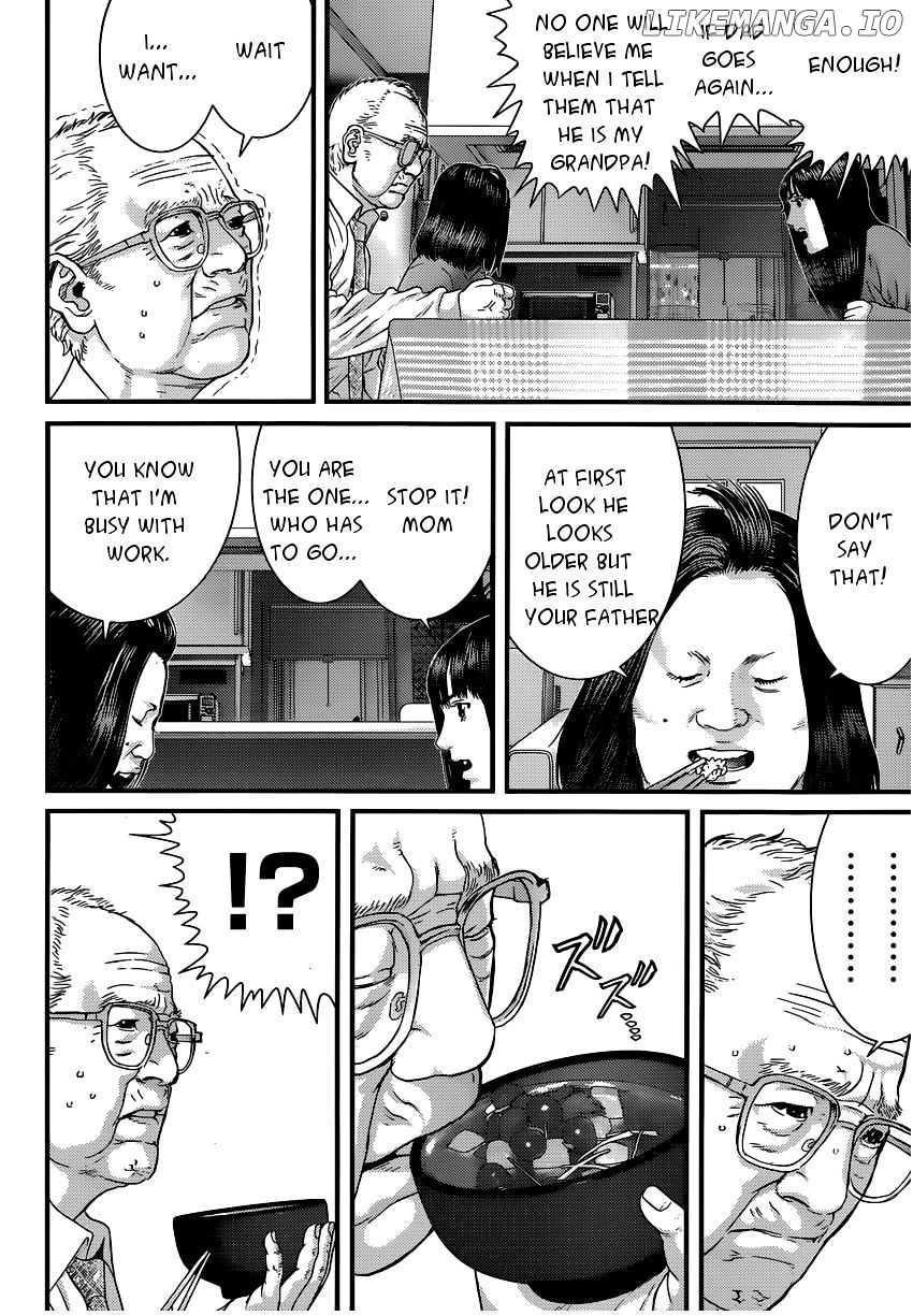 Inu Yashiki chapter 2 - page 7