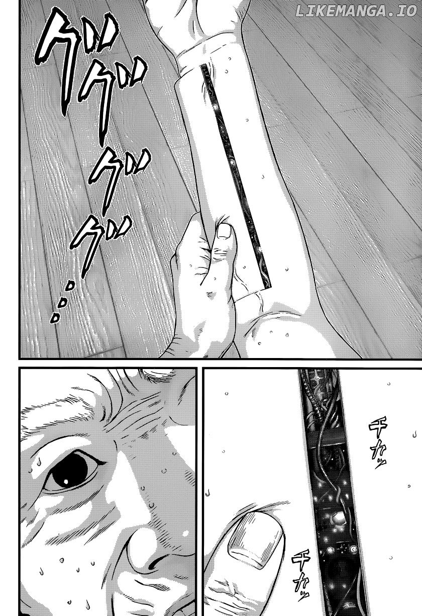 Inu Yashiki chapter 3 - page 11