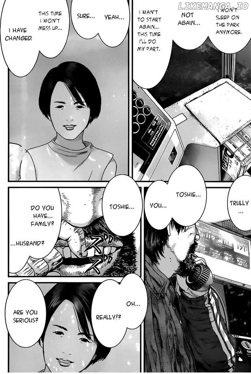 Inu Yashiki chapter 4 - page 11