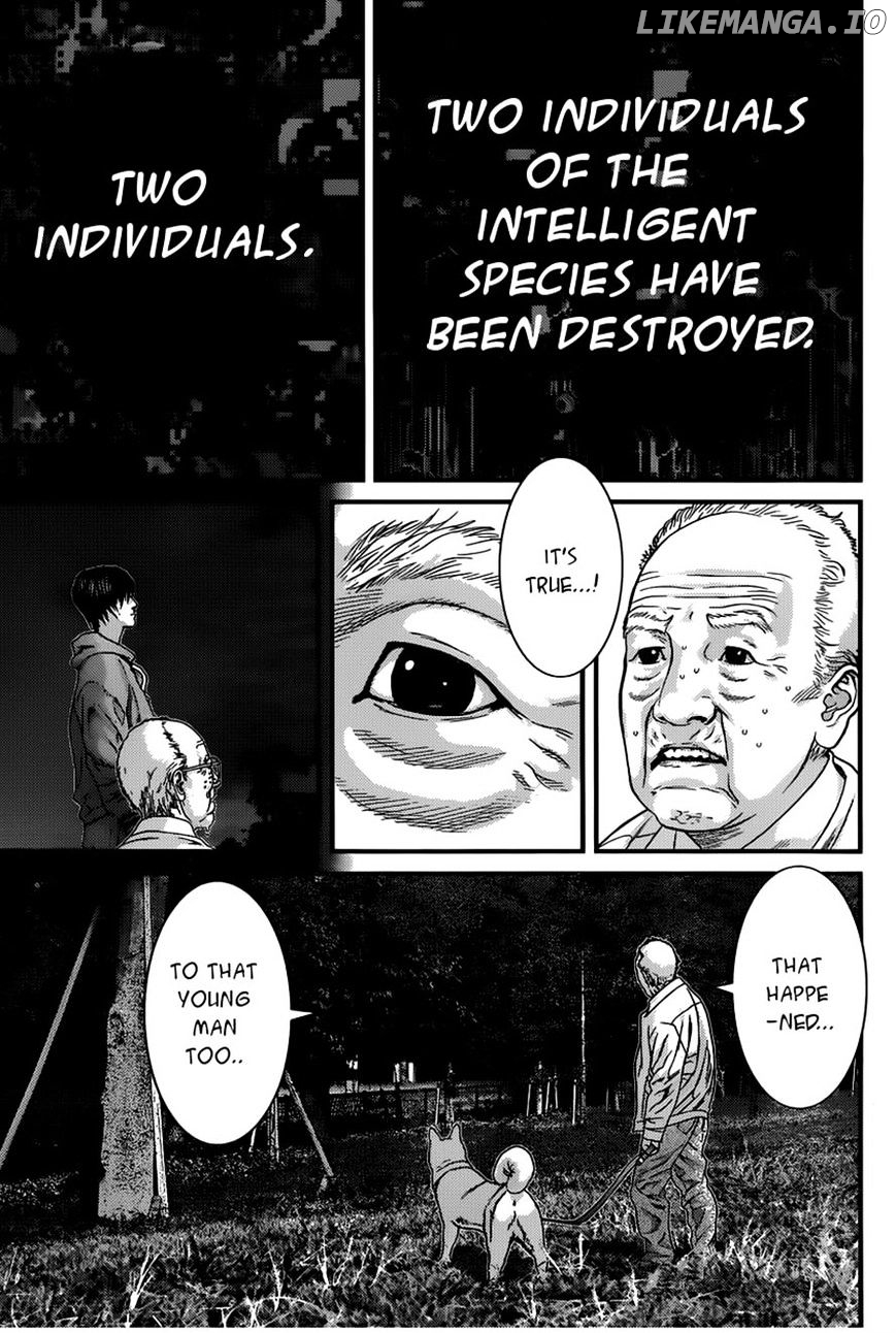 Inu Yashiki chapter 4 - page 8