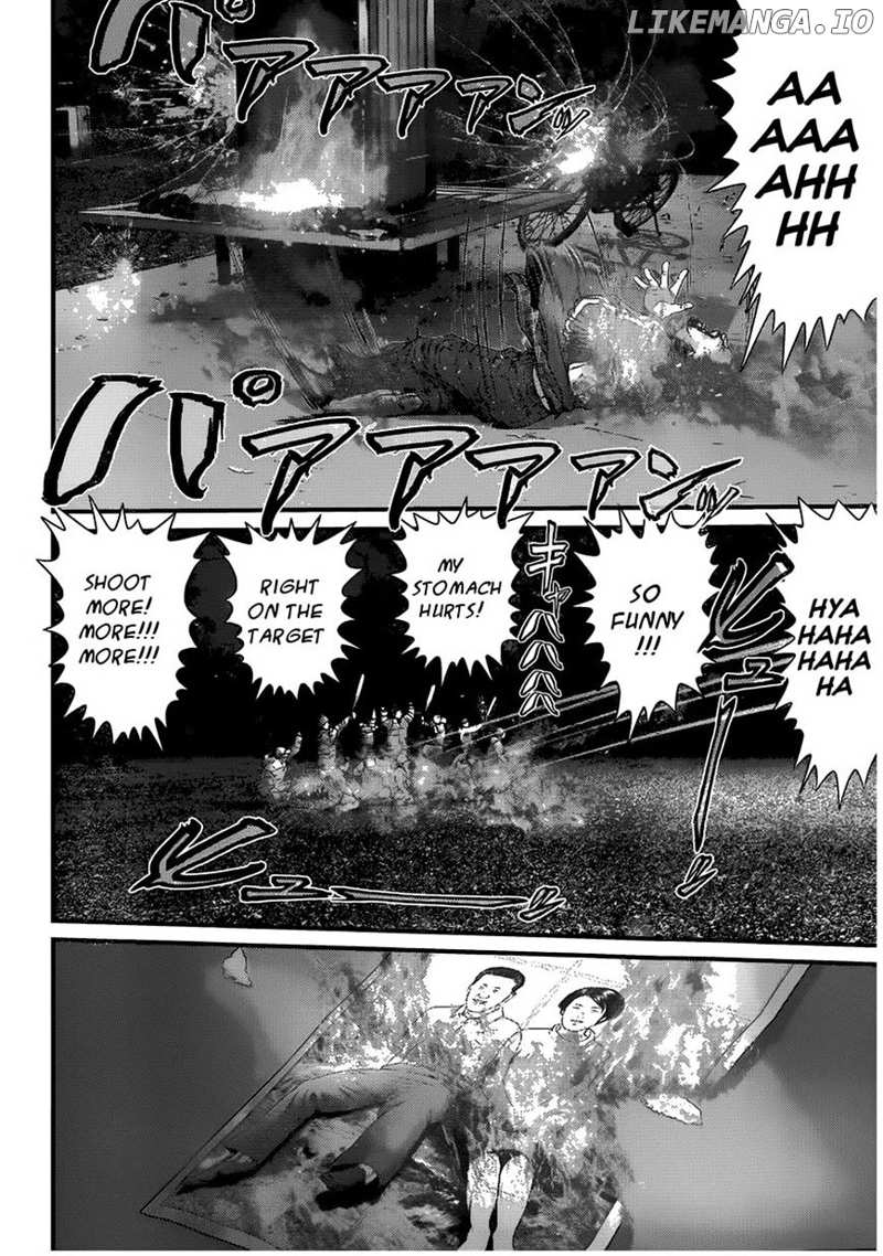 Inu Yashiki chapter 5 - page 11