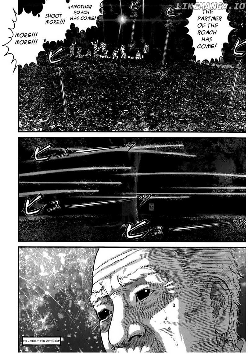 Inu Yashiki chapter 5 - page 18