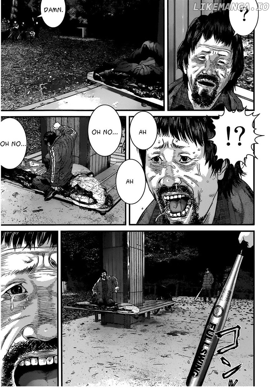 Inu Yashiki chapter 5 - page 4