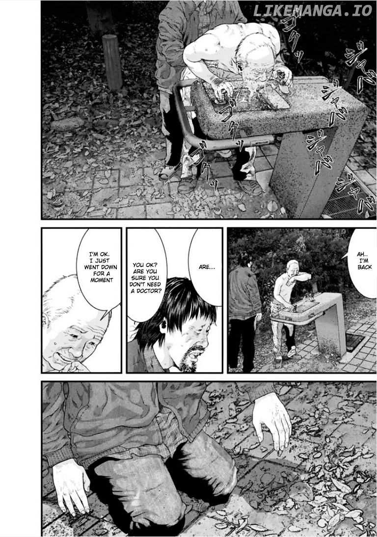 Inu Yashiki chapter 7 - page 14