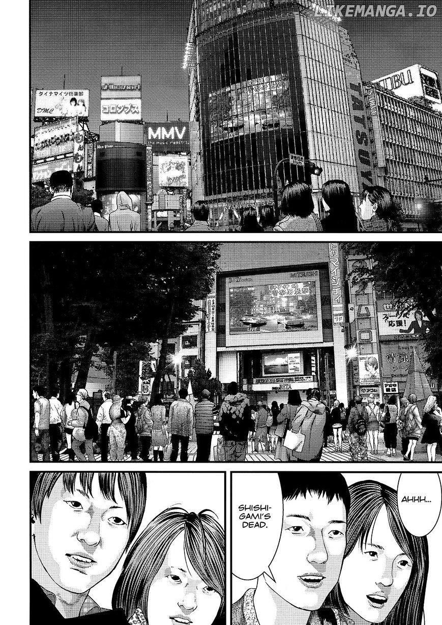 Inu Yashiki chapter 50 - page 16