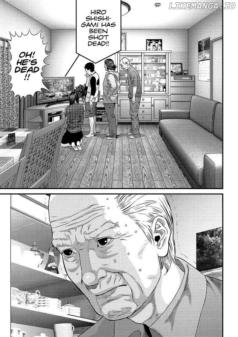 Inu Yashiki chapter 50 - page 17