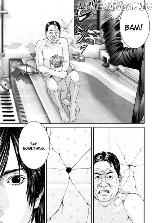 Inu Yashiki chapter 11 - page 10