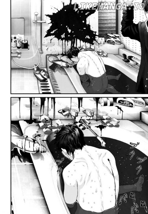 Inu Yashiki chapter 11 - page 16