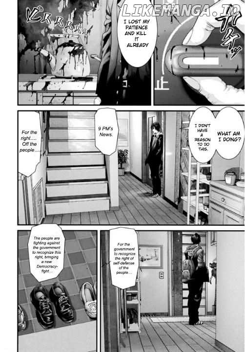 Inu Yashiki chapter 11 - page 5