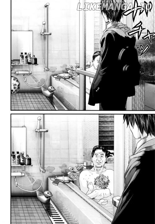 Inu Yashiki chapter 11 - page 7