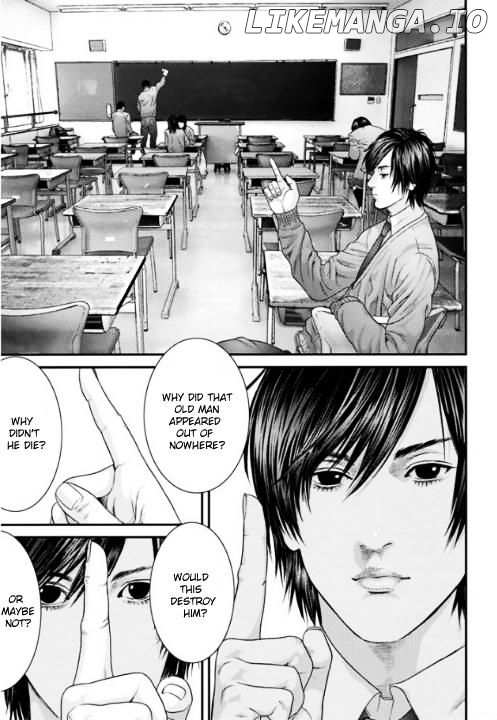Inu Yashiki chapter 14 - page 4