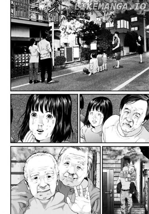 Inu Yashiki chapter 15 - page 17