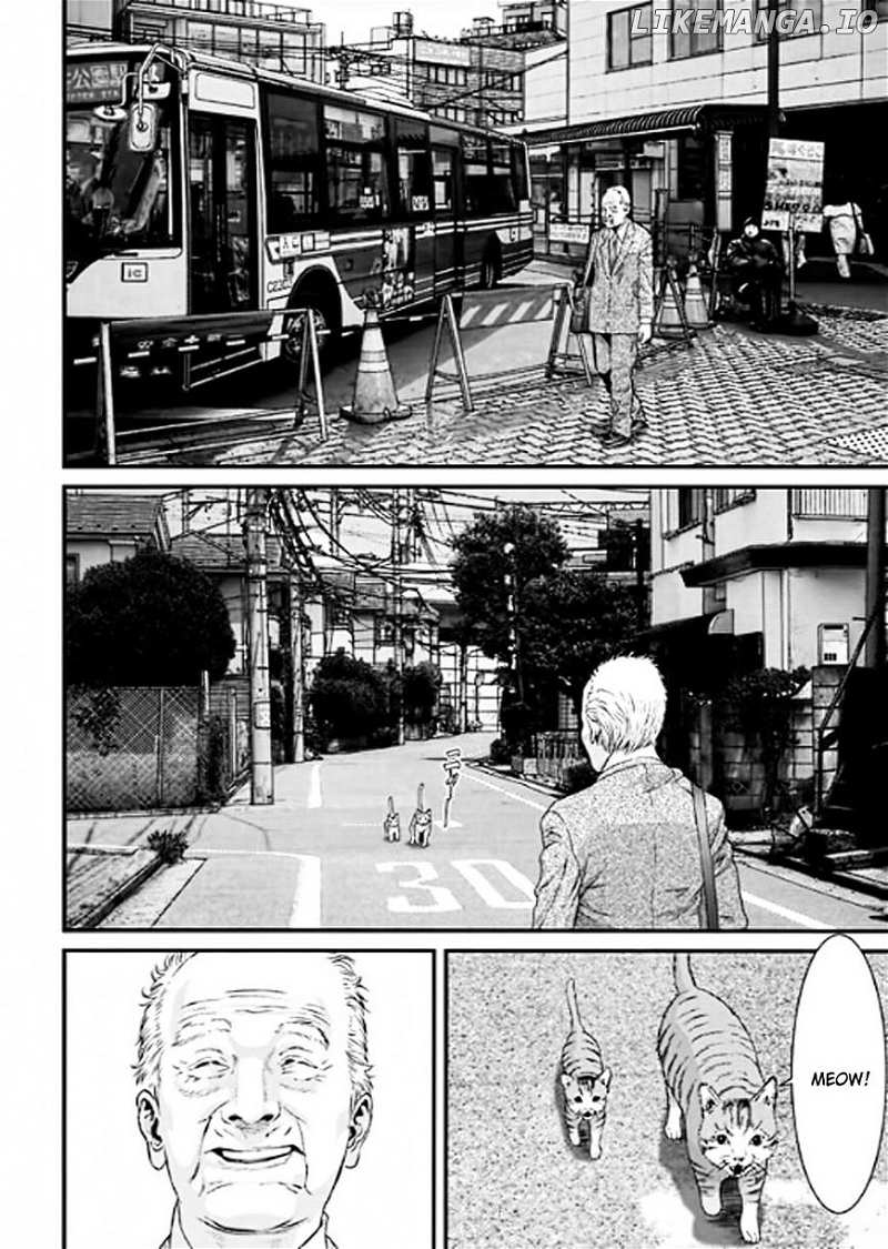 Inu Yashiki chapter 17 - page 11