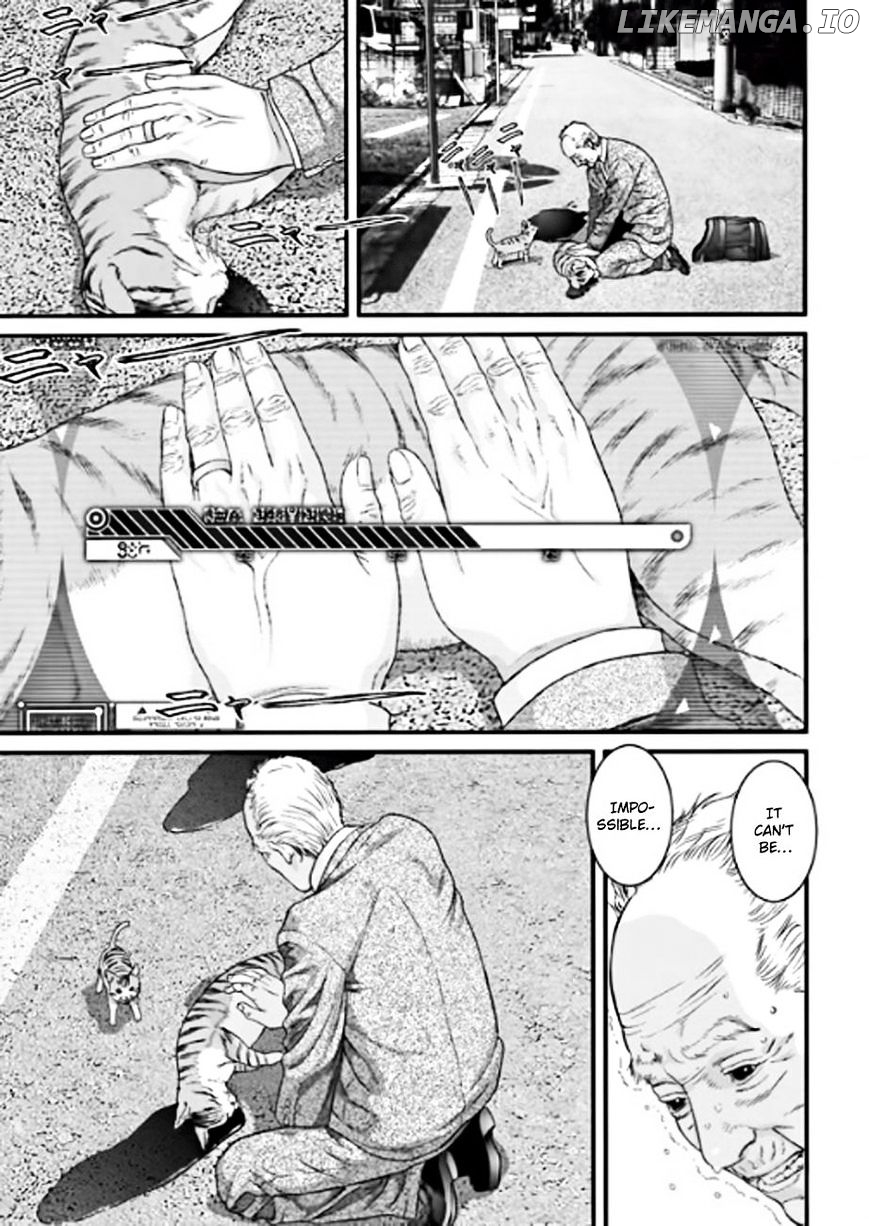 Inu Yashiki chapter 17 - page 16