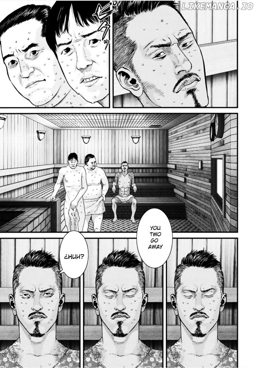 Inu Yashiki chapter 18 - page 11