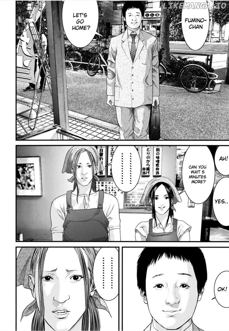 Inu Yashiki chapter 18 - page 18