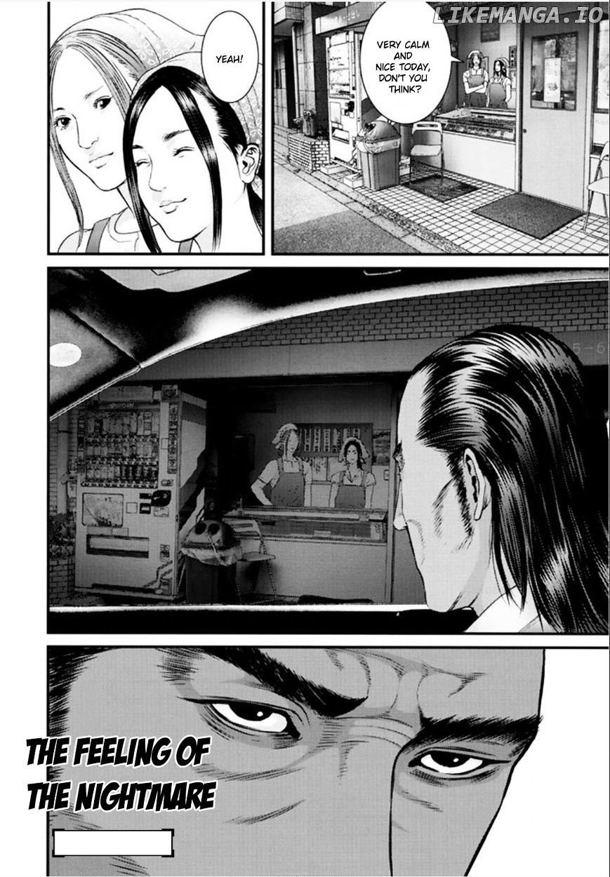 Inu Yashiki chapter 18 - page 24